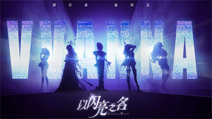 厭棄人奸的我,為何會想要成為“人類叛徒”? 厭棄人奸的我,為何會想要成為“人類叛徒”?