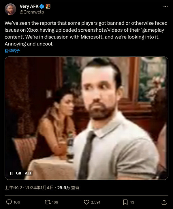 《博德3》Xbox錄屏雲同步導致封號 拉瑞安：頗為棘手