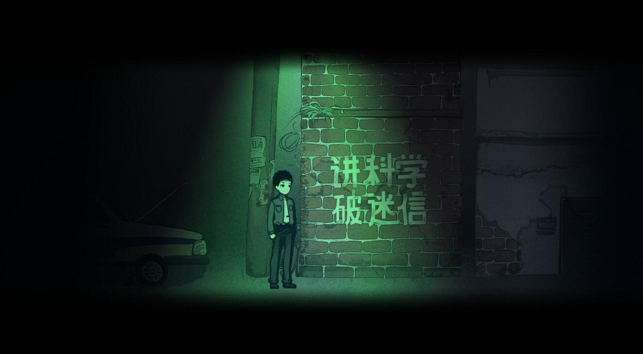 中國大陸研發遊戲相繼推送,國風能否成為中國大陸研發單機最優解? 中國大陸研發遊戲相繼推送,國風能否成為中國大陸研發單機最優解?