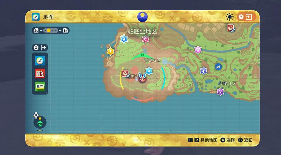 《寶可夢朱紫》藍之圓盤固拉多位置分享