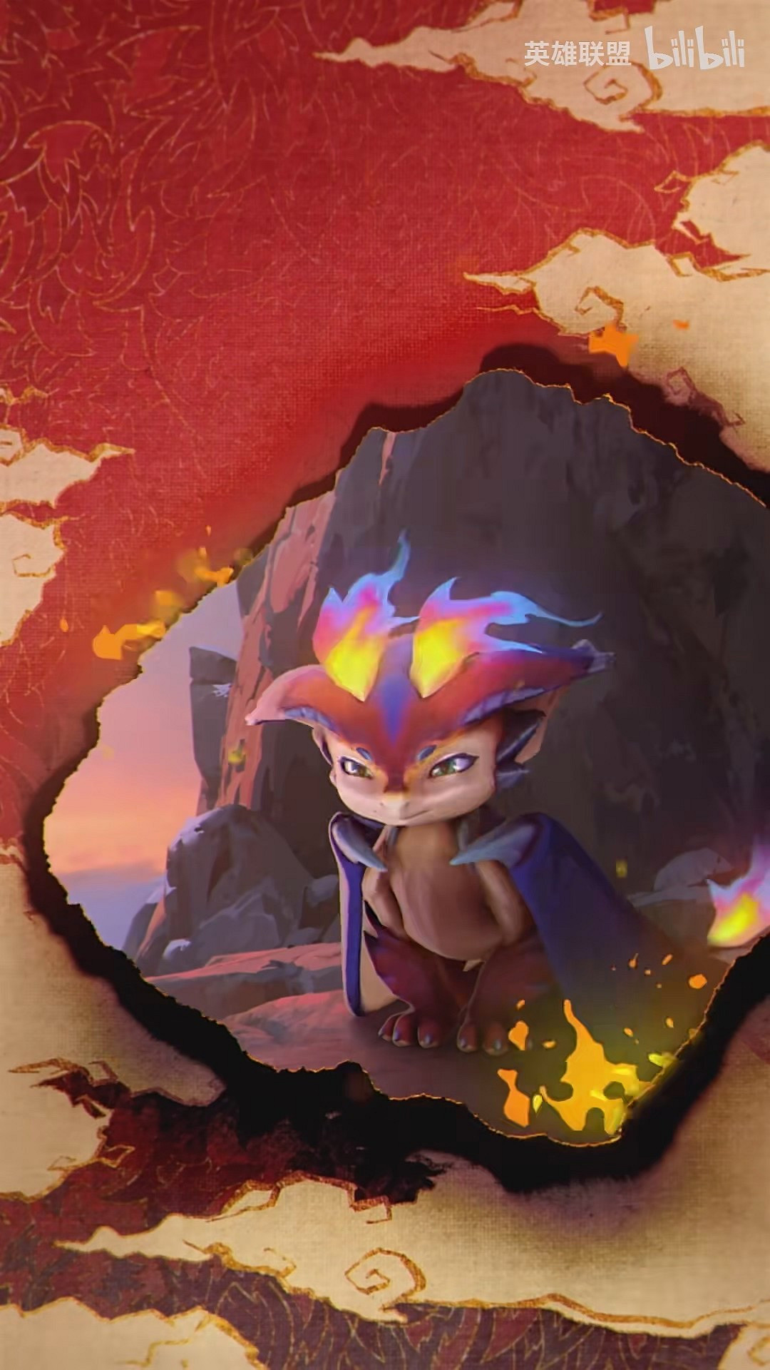 《英雄聯盟》新英雄斯莫德預告：噴火小龍 形象呆萌！