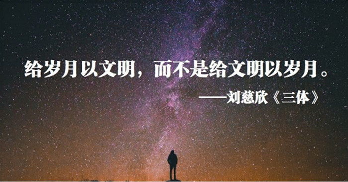 厭棄人奸的我,為何會想要成為“人類叛徒”? 厭棄人奸的我,為何會想要成為“人類叛徒”?