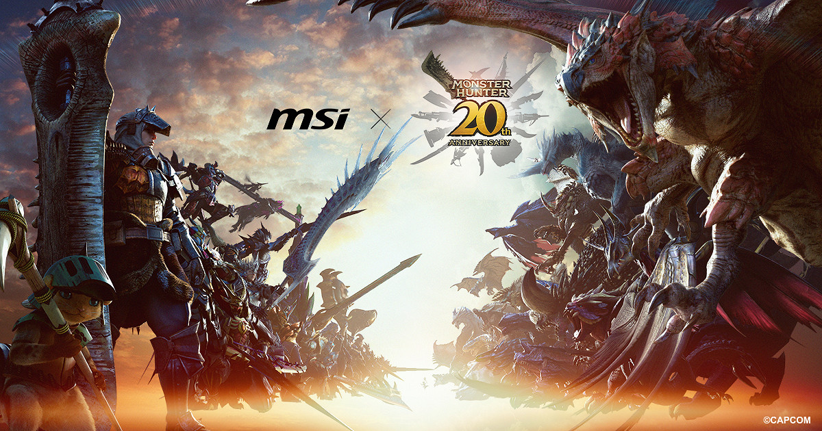 微星公開《魔物獵人》限量版PC周邊 CES2024實體亮相 微星公開《魔物獵人》限量版PC周邊 CES2024實體亮相