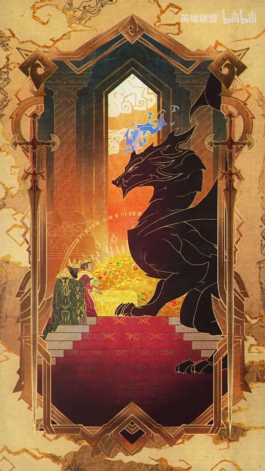 《英雄聯盟》新英雄斯莫德預告：噴火小龍 形象呆萌！