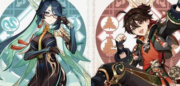 《原神》嘉明上線時間介紹 《原神》嘉明上線時間介紹