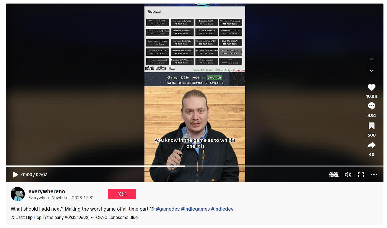 賽博刑具!國外玩家嘗試製作史上最糟糕的電子遊戲 多次迭代越來越爛 賽博刑具!國外玩家嘗試製作史上最糟糕的電子遊戲 多次迭代越來越爛