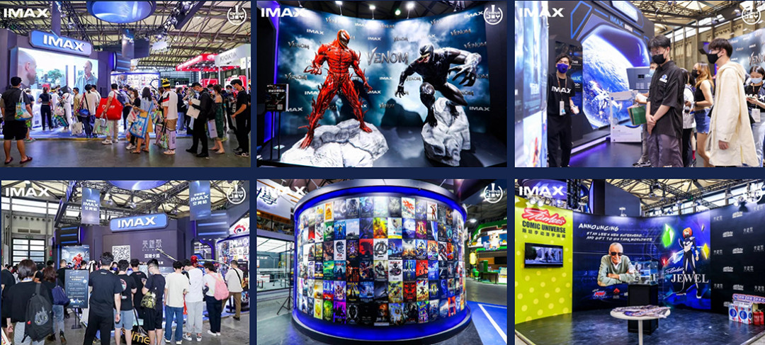 科幻盛宴再臨！2024 ChinaJoy “Sci-Fi CON 科幻主題展區”招商啟動