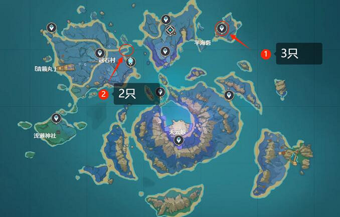 《原神》4.3傳送點晶蝶捕捉點分享