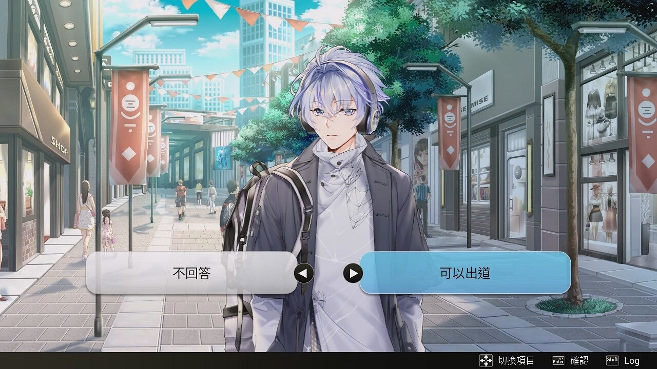 大宇首款BL《Voice Love on Air》上架Steam 春季發售 大宇首款BL《Voice Love on Air》上架Steam 春季發售