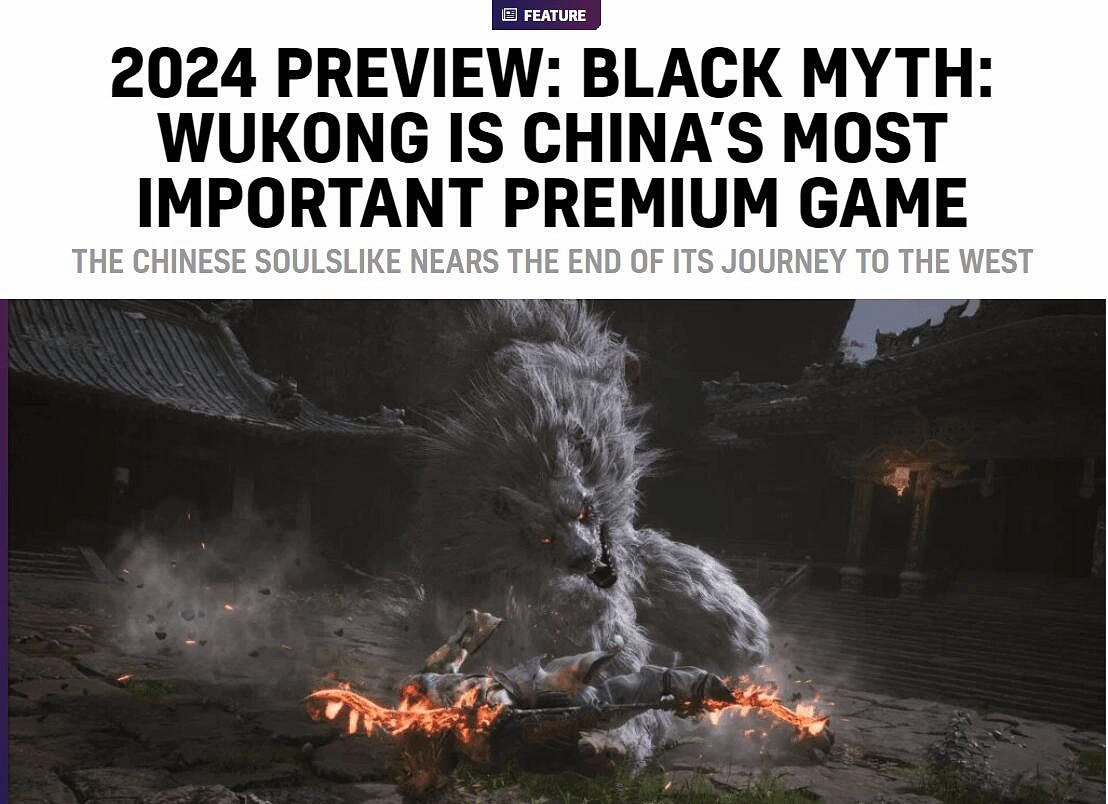 中國大陸研發遊戲相繼推送,國風能否成為中國大陸研發單機最優解? 中國大陸研發遊戲相繼推送,國風能否成為中國大陸研發單機最優解?