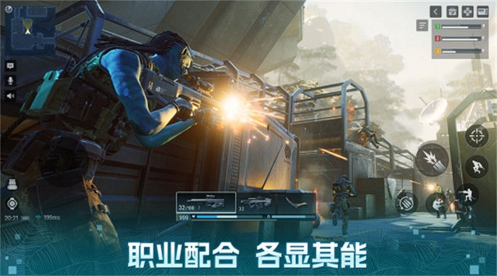 厭棄人奸的我,為何會想要成為“人類叛徒”? 厭棄人奸的我,為何會想要成為“人類叛徒”?