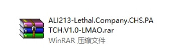 《致命公司》漢化設定方法介紹 《致命公司》漢化設定方法介紹