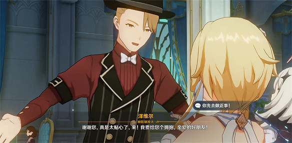 二次元也有自己的郭帆?原神NPC靠化緣拍電影 二次元也有自己的郭帆?原神NPC靠化緣拍電影