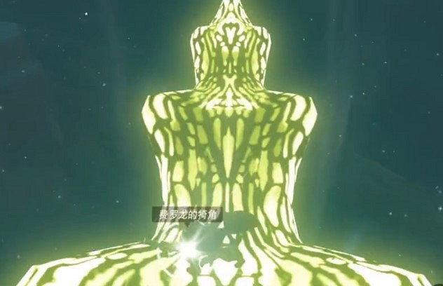 《塞爾達傳說王國之淚》新手刷雷龍材料方法 《塞爾達傳說王國之淚》新手刷雷龍材料方法