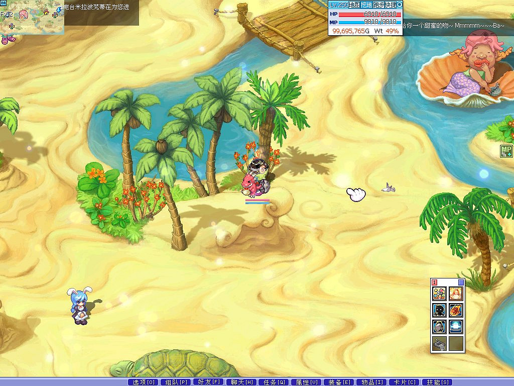 NCsof宣布關閉子公司Ntreev soft！《星鑽物語M》停服