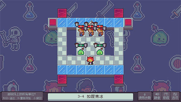 推箱子解謎遊戲《我在療養院送人上西天》現已發售