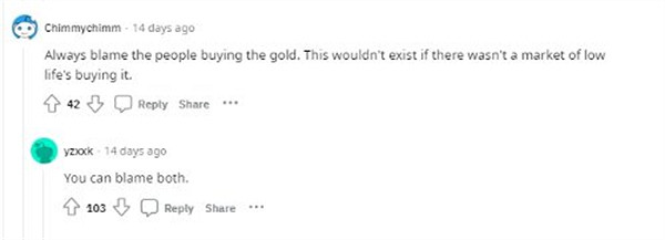 《魔獸世界》超大打金工作室引外網熱議:憤怒但無奈 《魔獸世界》超大打金工作室引外網熱議:憤怒但無奈