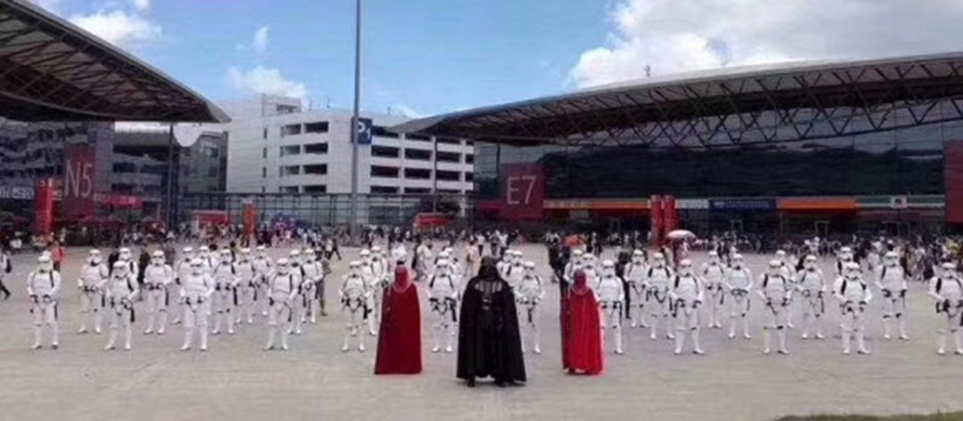 科幻盛宴再臨！2024 ChinaJoy “Sci-Fi CON 科幻主題展區”招商啟動