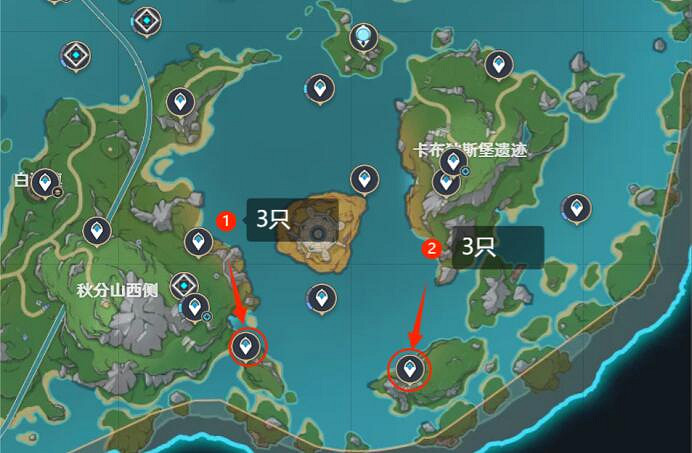 《原神》4.3傳送點晶蝶捕捉點分享