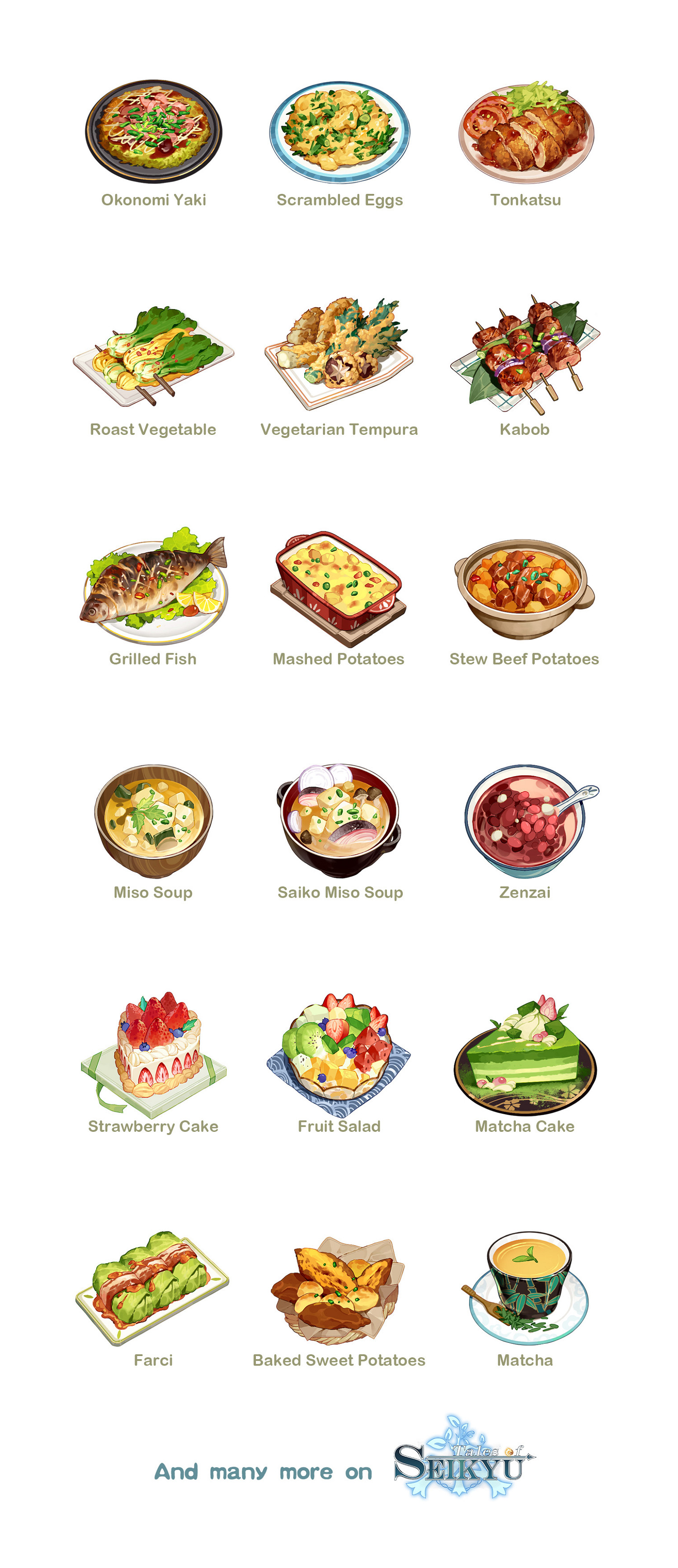 奇幻風種田遊戲《青嵐物語》首個PV公開！