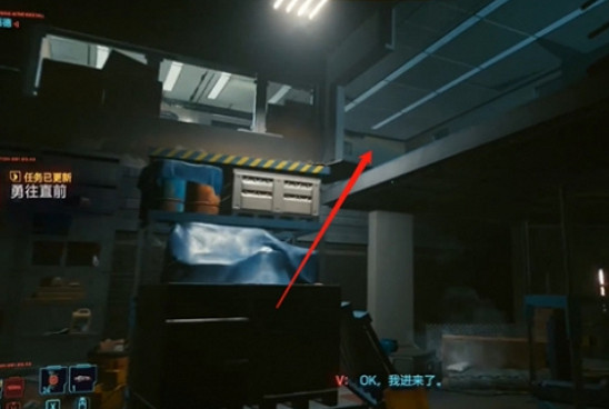 《電馭叛客2077》擊敗動物幫進去方法介紹 《電馭叛客2077》擊敗動物幫進去方法介紹