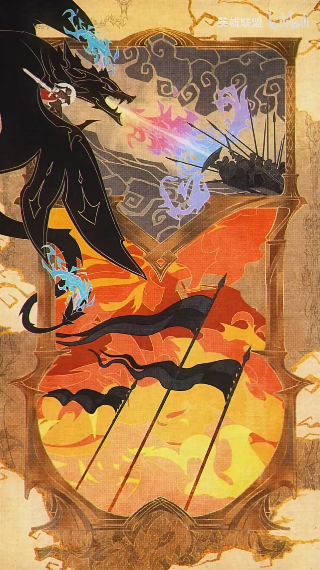 《英雄聯盟》新英雄斯莫德預告：噴火小龍 形象呆萌！