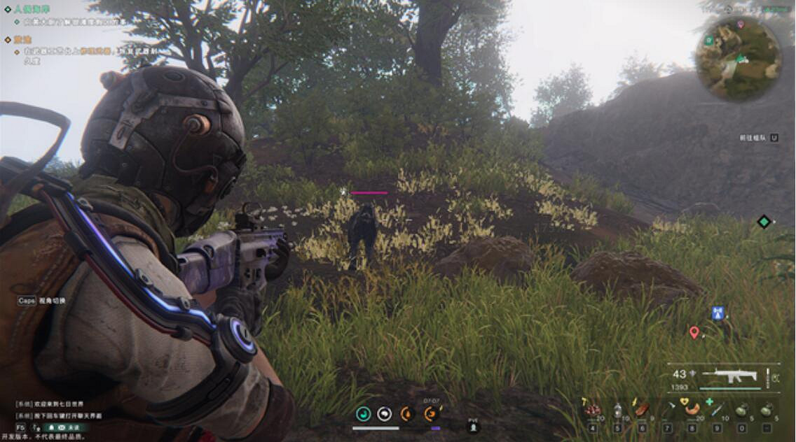 期待值僅次於黑神話？《七日世界》究竟有什麽魔力