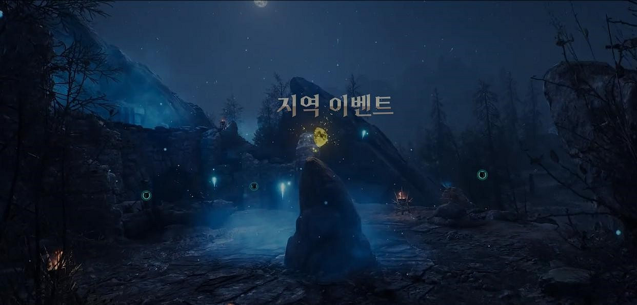 NCsoft《王權與自由》將進行合服 遊戲僅上線27天! NCsoft《王權與自由》將進行合服 遊戲僅上線27天!