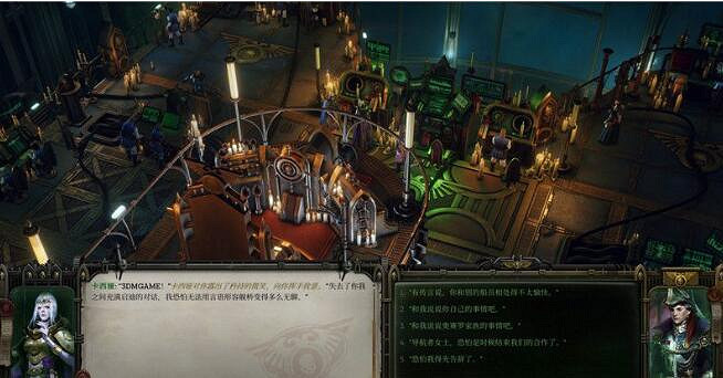 《戰鎚40K行商浪人》形同陌路支線攻略 《戰鎚40K行商浪人》形同陌路支線攻略