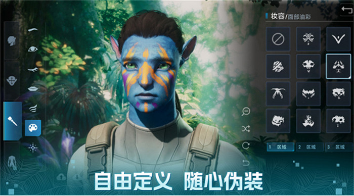 厭棄人奸的我,為何會想要成為“人類叛徒”? 厭棄人奸的我,為何會想要成為“人類叛徒”?