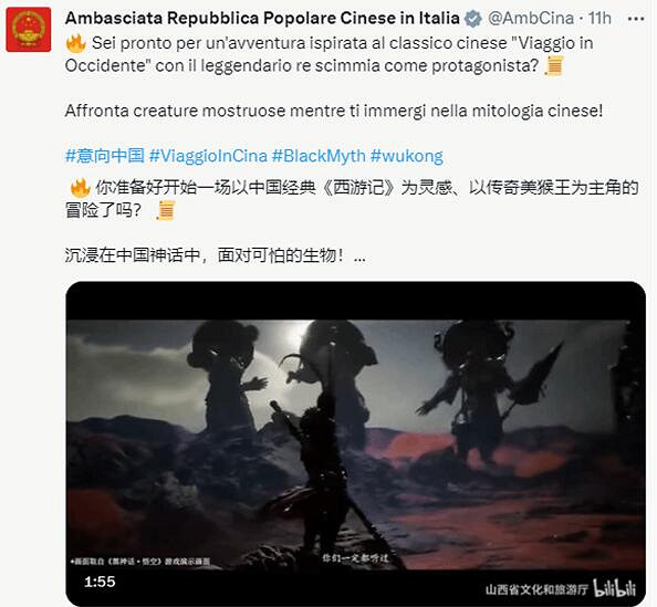 中國大陸研發遊戲相繼推送,國風能否成為中國大陸研發單機最優解? 中國大陸研發遊戲相繼推送,國風能否成為中國大陸研發單機最優解?