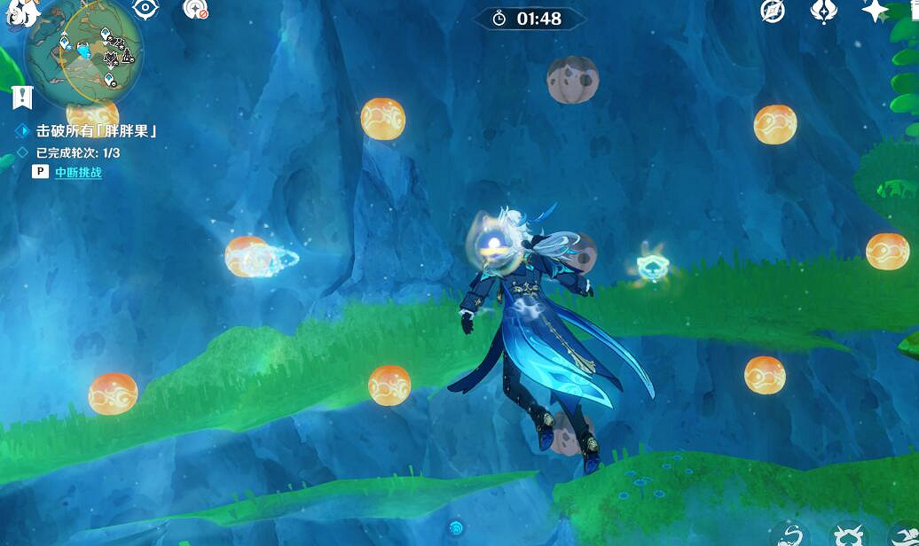 《原神》4.3秘寶迷蹤第四天藏寶位置 《原神》4.3秘寶迷蹤第四天藏寶位置