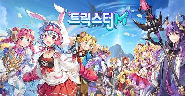 《卡巴拉島Online》開發商因長期虧損將於二月倒閉 《卡巴拉島Online》開發商因長期虧損將於二月倒閉