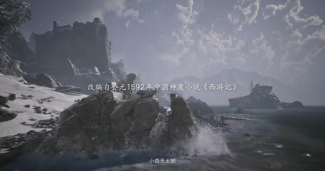 中國大陸研發遊戲相繼推送,國風能否成為中國大陸研發單機最優解? 中國大陸研發遊戲相繼推送,國風能否成為中國大陸研發單機最優解?