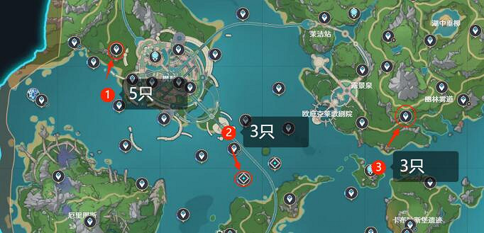 《原神》4.3傳送點晶蝶捕捉點分享