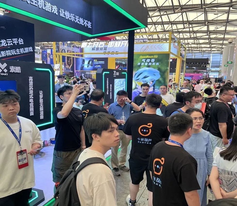 科幻盛宴再臨！2024 ChinaJoy “Sci-Fi CON 科幻主題展區”招商啟動