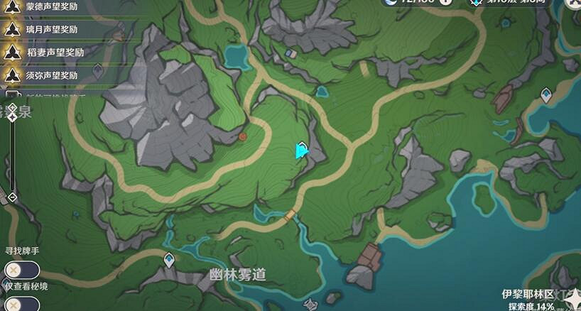《原神》4.3秘寶迷蹤第五天寶藏收集路線 《原神》4.3秘寶迷蹤第五天寶藏收集路線