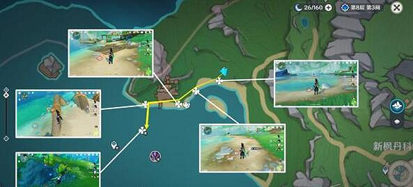 《原神》幽光星星採集路線分享 《原神》幽光星星採集路線分享