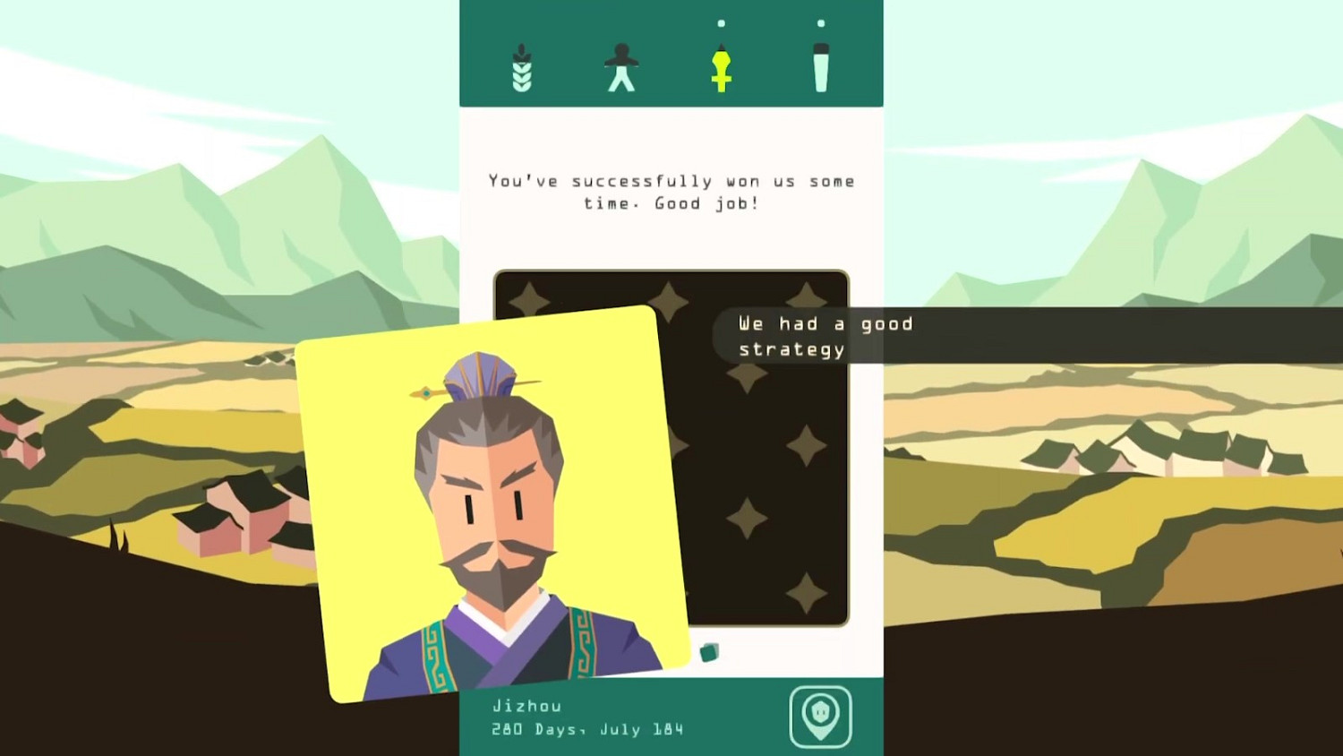 《王權：三國》發售日期公開 1月11日正式上架NS和PC