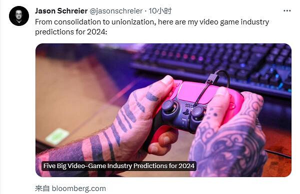 爆料《GTA6》的知名記者預測2024年遊戲業界五大事件