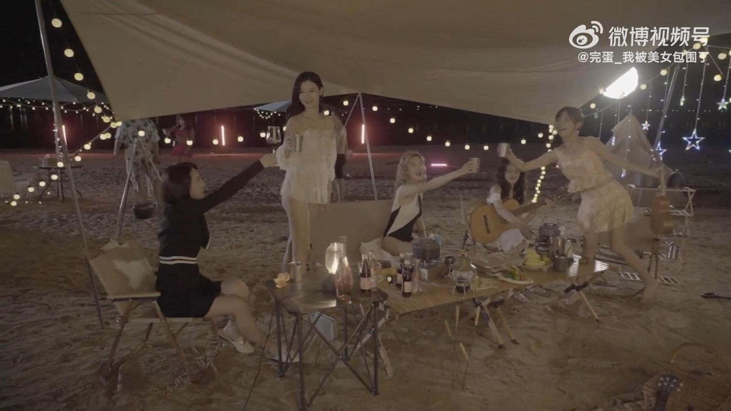 《完蛋!我被美女包圍了》新花絮 女主們的沙灘派對 《完蛋!我被美女包圍了》新花絮 女主們的沙灘派對