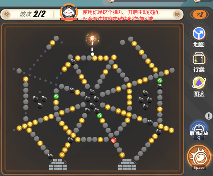 《崩壞3》尋鳶漫錄第7關怎麽過 尋鳶漫錄第7關打法攻略 《崩壞3》尋鳶漫錄第7關怎麽過 尋鳶漫錄第7關打法攻略