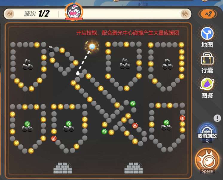 《崩壞3》尋鳶漫錄第8關怎麽過 尋鳶漫錄第8關打法攻略 《崩壞3》尋鳶漫錄第8關怎麽過 尋鳶漫錄第8關打法攻略