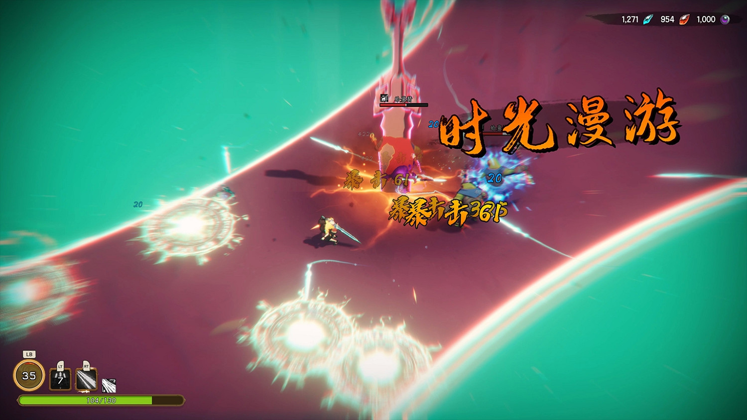 割草爽遊淋漓戰鬥!動作肉鴿遊戲《太子沉香》試玩版Demo現已上線! 割草爽遊淋漓戰鬥!動作肉鴿遊戲《太子沉香》試玩版Demo現已上線!