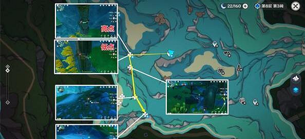 《原神》幽光星星採集路線分享 《原神》幽光星星採集路線分享