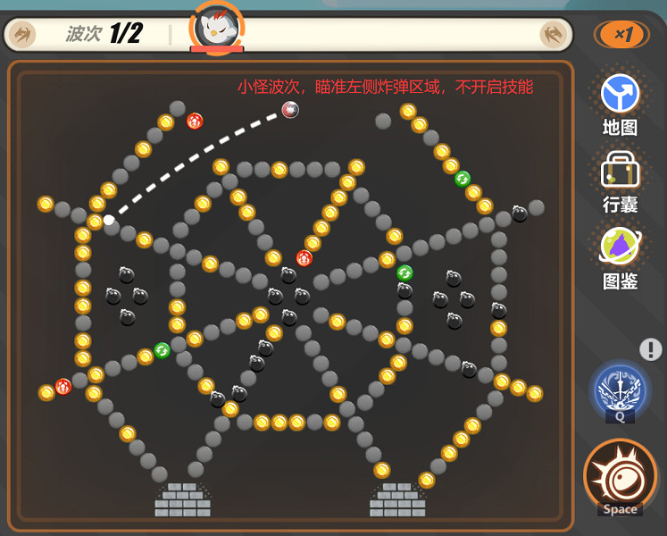 《崩壞3》尋鳶漫錄第7關怎麽過 尋鳶漫錄第7關打法攻略 《崩壞3》尋鳶漫錄第7關怎麽過 尋鳶漫錄第7關打法攻略