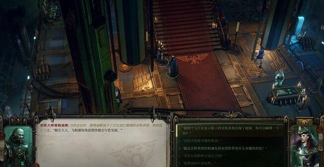 《戰鎚40K行商浪人》關鍵任務怎麽做? 《戰鎚40K行商浪人》關鍵任務怎麽做?