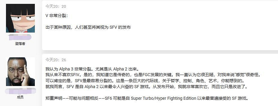 格鬥遊戲引發熱論:網友推選最具分裂性《快打旋風》 格鬥遊戲引發熱論:網友推選最具分裂性《快打旋風》