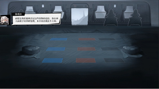 《雪境公園》1月5日上架,CCG卡牌與回合制RPG的絕妙融合 《雪境公園》1月5日上架,CCG卡牌與回合制RPG的絕妙融合