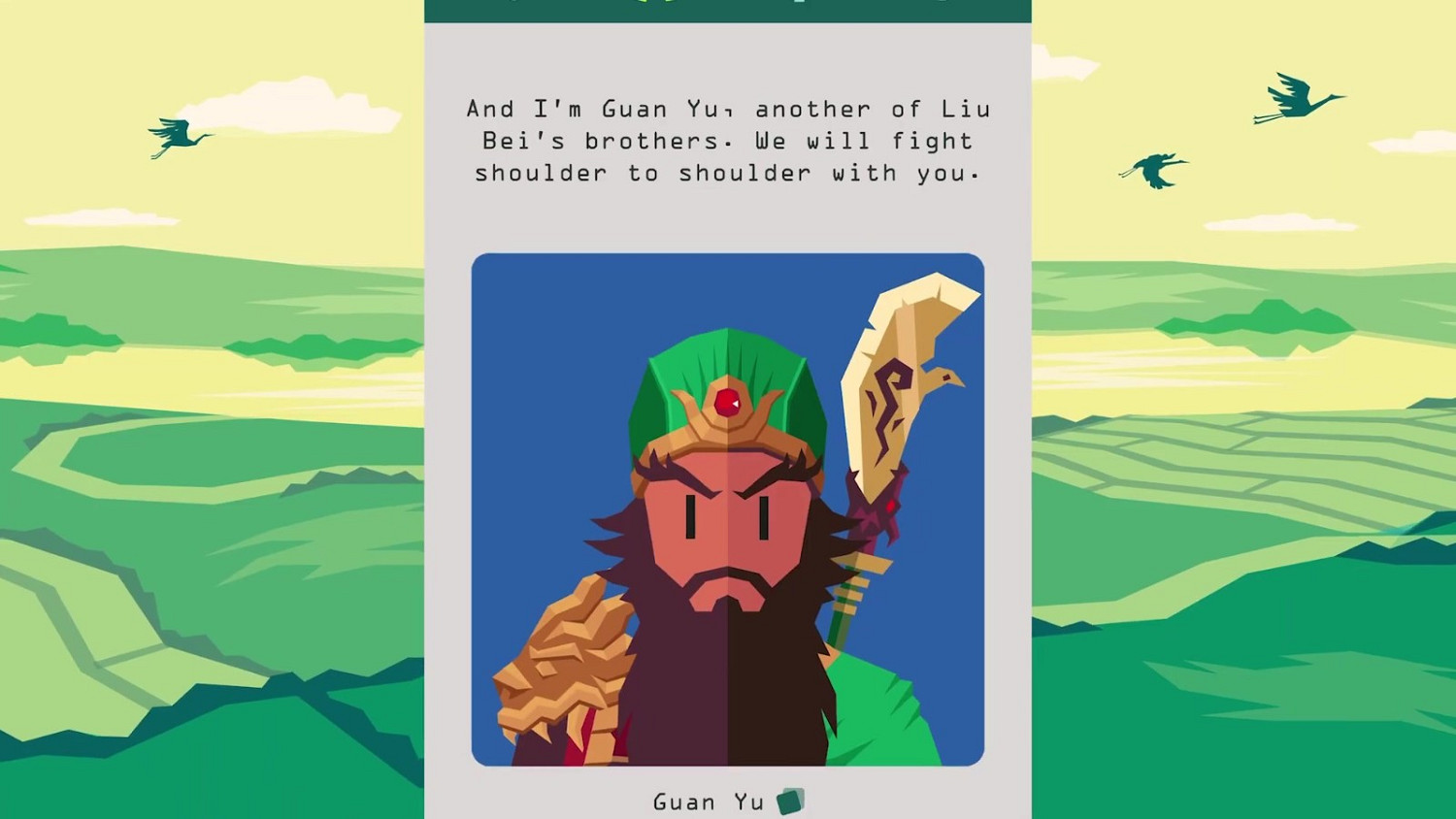 《王權：三國》發售日期公開 1月11日正式上架NS和PC